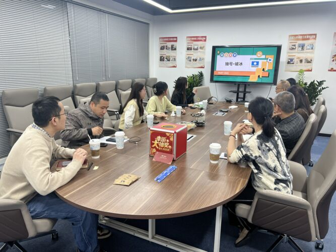 2024 悦读剧嗨茶话会